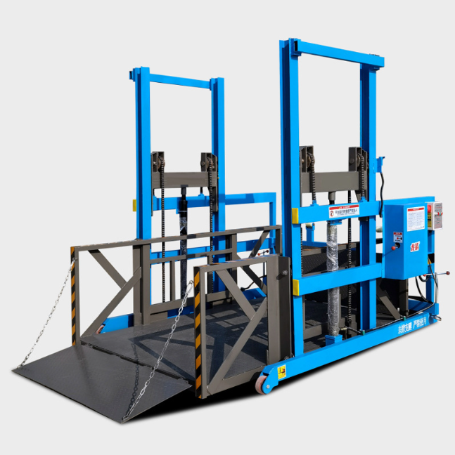 信州移动式卸货平台