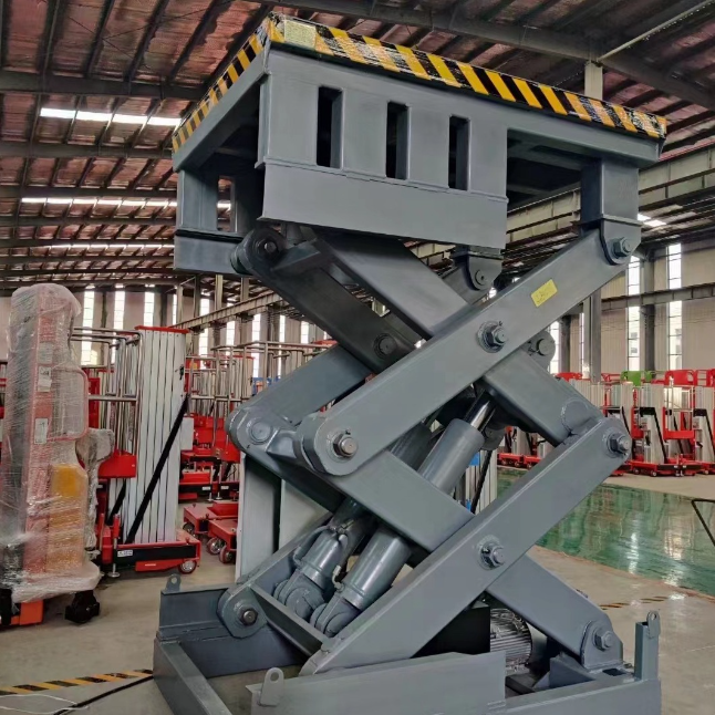 信州剪叉式升降平台